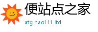 77777788888王中王正版如2025新澳内部爆料最新消息